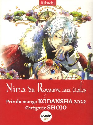 cover image of Nina du Royaume aux étoiles--Nº 4